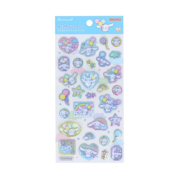 ラメきらクリスタルシール シナモロール S8817120 ポップデコパーティー サンスター文具 大人 キャラクターグッズ 文房具 ギフト