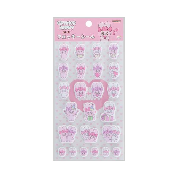 【30%OFF】エスターバニーリトル フロッキーシール ミックス S8821658 サンスター文具 キャラクターグッズ かわいい 大人 ステッカー 立体 交換 ぷっくり