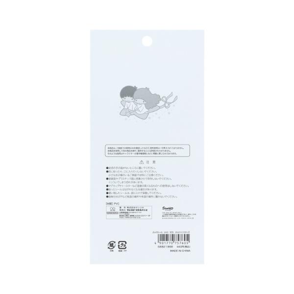 �y30%OFF�z�Ղ�����V�[�� ���g���T�����I�L�����N�^�[�Y RSC5 ���g���c�C���X�^�[�Y �L�L���� S8821968 �T���X�^�[���� �L�����N�^�[�O�b�Y ���킢�� ��l ���i�摜1