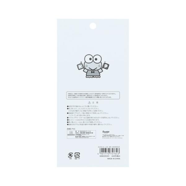 �y30%OFF�z�Ղ�����V�[�� ���g���T�����I�L�����N�^�[�Y RSC5 ���낯�낯����� S8822000 �T���X�^�[���� �L�����N�^�[�O�b�Y ���킢�� ��l ���i�摜1