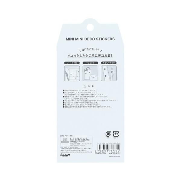 �y30%OFF�z�~�j�~�j�f�R�V�[�� ���g���T�����I�L�����N�^�[�Y RSC5 ���낯�낯����� S8822069 �T���X�^�[���� �L�����N�^�[�O�b�Y ���킢�� ��l ���i�摜1