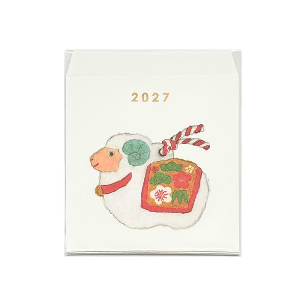 年賀ぽち袋 米津祐介 干支柄ポチ袋 ５枚入 未 YZP-476 グリーティングライフ お年玉袋 シンプル 女の子 男の子 四角 ポチ袋