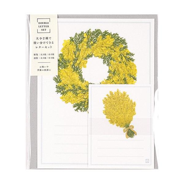 Risa☆ミ4点おまとめオーダーページ 3117243003-240x.jpg