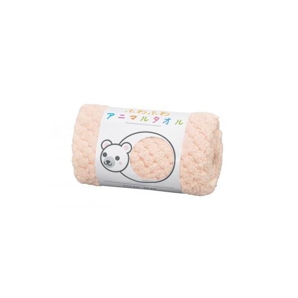 ふわふわアニマルタオル1個入り シロクマ フック ループ付き プチプラ 売買 くま もこもこ しろくま かわいい