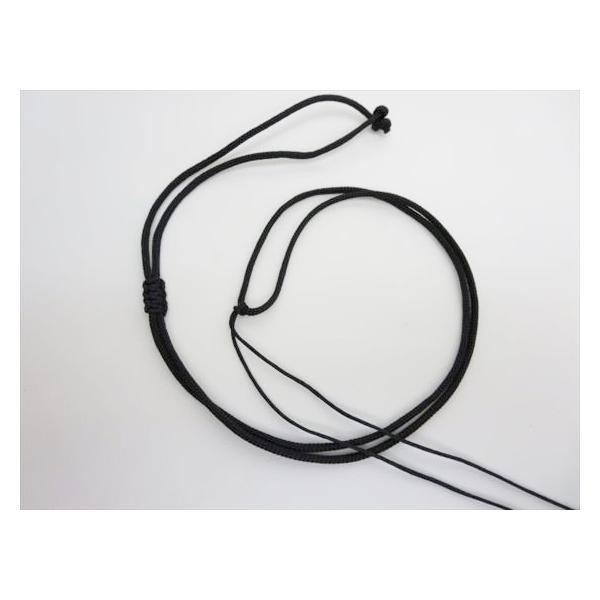 ネックレス紐 ブラック Φ2mm×最大65cm 調節可