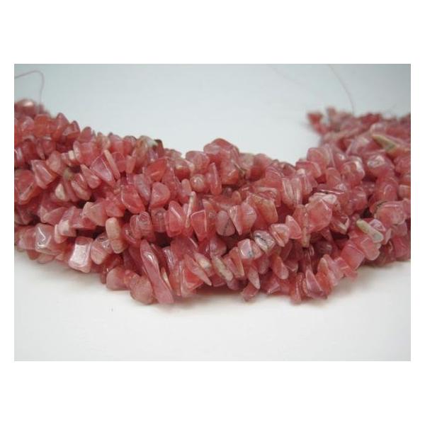 【さざれ連売り商品】☆商品情報☆長さ：約4-8mm幅：約3-6mm厚さ：約2-6mm粒数：約140-160粒全長：約38cm※形状やサイズのばらつき、表面や穴周りにキズや凹み等があります。また、割れ欠け、別種の石等が含まれる場合もあります。...