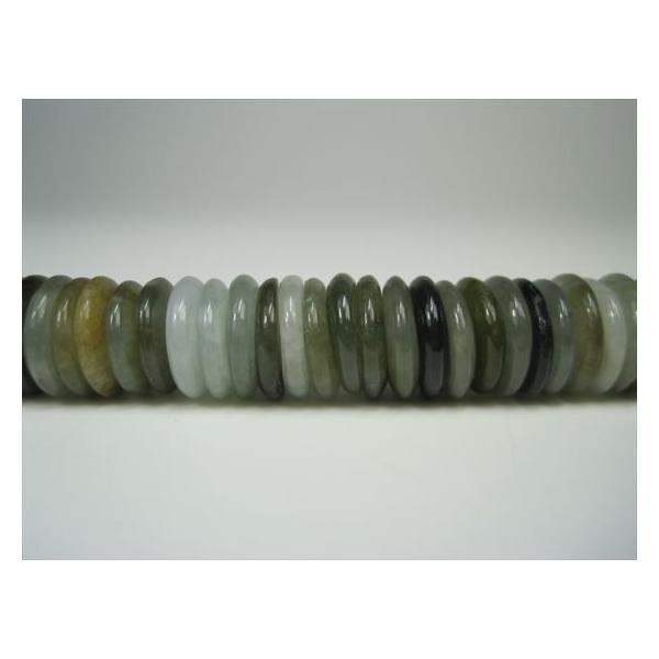  Ő WF_Cg  {^Jbg 10.8×2.2mm 20SET