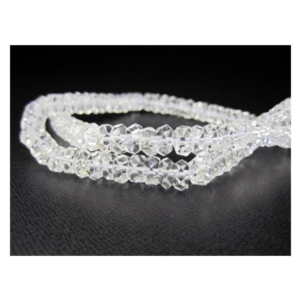 【連売り商品】水晶20面カット☆商品情報☆直径：Φ7±0.2mm厚さ：4±0.5mm粒数：約75粒長さ：約30cm原産地：ブラジル現在の在庫につきまして、カット加工が甘いもの、割れ欠けヒビがかなり目立つ商品となっております。表記してあります...