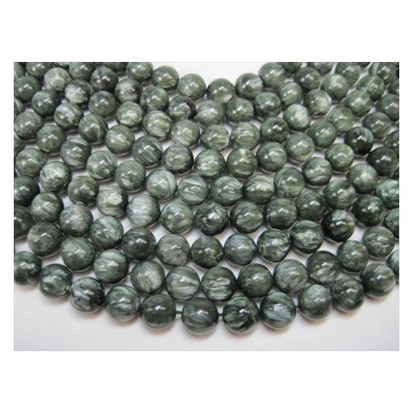 セラフィナイト　周囲との関係性を調和2.6kg(購入者特典有り) セラフィナイト ポイント #21 | me-row's power stone