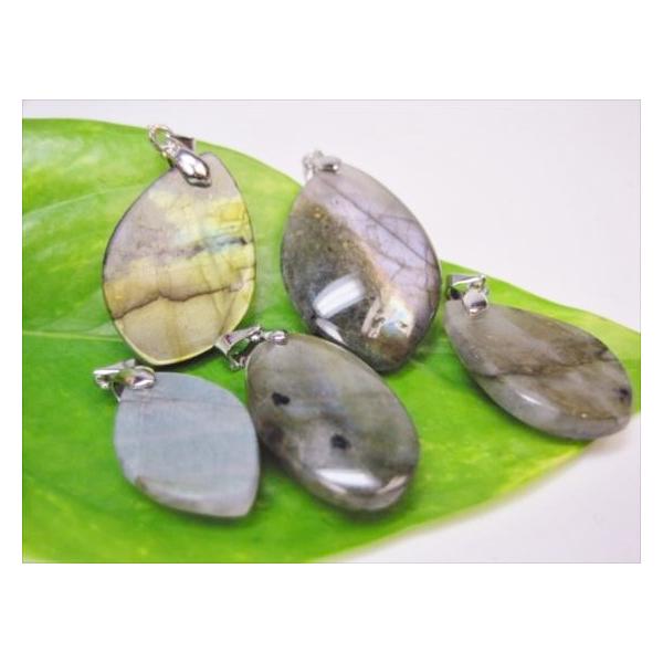 ペンダントトップ】ラブラドライト【5個SET】【一点物】 : 天然石のお