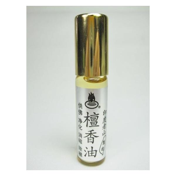sunflower-shop_oil-4