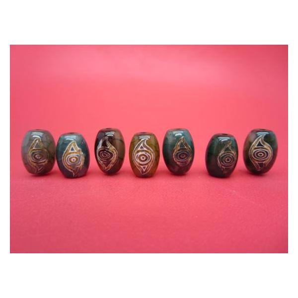 チベット高級龍紋天珠 鳳眼天珠 14×10mm 4粒SET