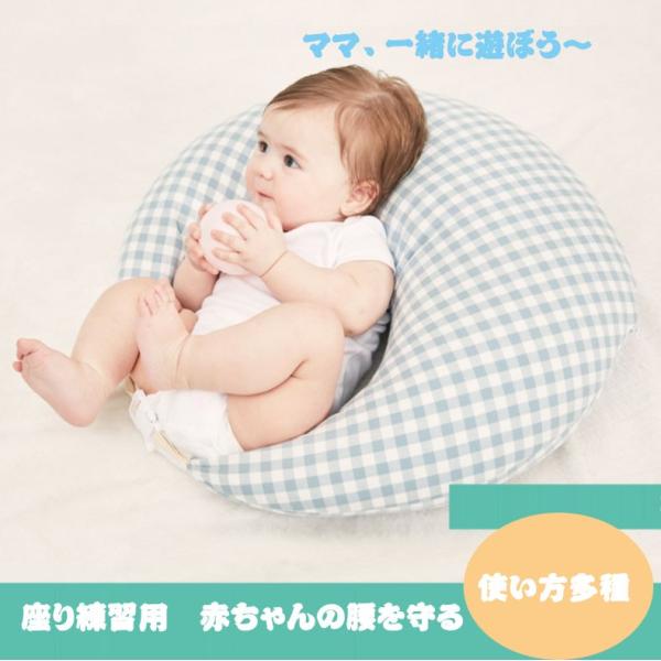 授乳クッション 授乳 授乳枕 クッション 抱き枕 安眠 快眠 お座りクッション 洗える 妊婦さんのための抱き枕 妊娠中 Dejapan Bid And Buy Japan With 0 Commission