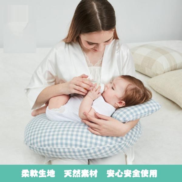 授乳 授乳クッション 授乳枕 クッション 抱き枕 安眠 快眠 お座りクッション 洗える 妊婦さんのための抱き枕 妊娠中 Buyee Servicio De Proxy Japones Buyee Compra En Japon