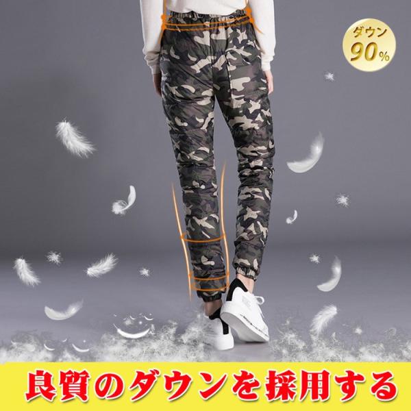 レディースダウンパンツ 暖パンツ あったか羽毛の暖かいダウン 防寒パンツ パンツ レディース 登山用パンツ スリム 美脚 ルームウェア 迷彩 フィット Buyee Buyee Japanese Proxy Service Buy From Japan Bot Online