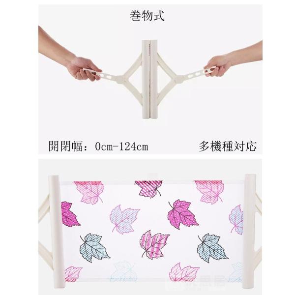 エアコン エアコン風よけカバー 冷房 暖房 風避け 風向き調節カバー ぶら下げる式 壁に穴あけ不要 多機種対応 /【Buyee】 エアコン エアコン風よけカバー 冷房 暖房 風避け 風向き調節カバー ぶら下げる式 壁に穴あけ不要 多機種対応 /【Buyee】