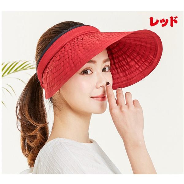 サンバイザー つば広 帽子 レディース 夏 ハット Uvカット帽子 Uvケア 日焼け止め対策 登山 ゴルフ 海辺 通学 通勤 ゴルフ 農作業 おしゃれな 夏帽子 Buyee Buyee Jasa Perwakilan Pembelian Barang Online Di Jepang
