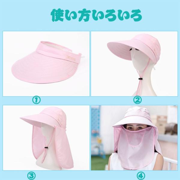 つば広帽子 レディース サンバイザー 夏 ハット Uvカット帽子 Uvケア 日焼け止め対策 登山 ゴルフ 海辺 通学 通勤 ゴルフ 農作業 おしゃれな 夏帽子 Buyee Buyee Japanese Proxy Service Buy From Japan Bot Online