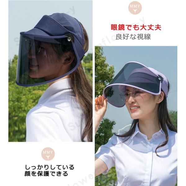 サンバイザー Uvカット帽子 ハット 自転車通勤 サンバイザー 真夏 つば広 日焼け止め対策 男女兼用 通学 通勤 ゴルフ 農作業 Buyee Buyee Jasa Perwakilan Pembelian Barang Online Di Jepang