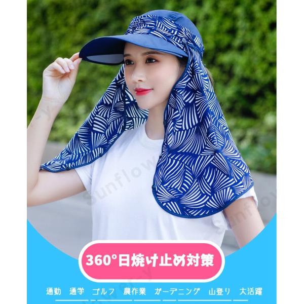 サンバイザー つば広帽子 レディース Uvカット帽子 夏 ハット Uvケア 日焼け止め対策 登山 ゴルフ 海辺 通学 通勤 ゴルフ 農作業 おしゃれな 夏帽子 Buyee Buyee 提供一站式最全面最專業現地yahoo Japan拍賣代bid代拍代購服務 Bot Online