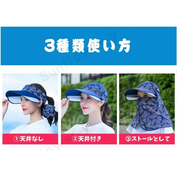 サンバイザー つば広帽子 レディース Uvカット帽子 夏 ハット Uvケア 日焼け止め対策 登山 ゴルフ 海辺 通学 通勤 ゴルフ 農作業 おしゃれな夏 帽子 Buyee Buyee Japanese Proxy Service Buy From Japan Bot Online