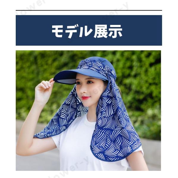 サンバイザー つば広帽子 レディース Uvカット帽子 夏 ハット Uvケア 日焼け止め対策 登山 ゴルフ 海辺 通学 通勤 ゴルフ 農作業 おしゃれな 夏帽子 Buyee Buyee 提供一站式最全面最專業現地yahoo Japan拍賣代bid代拍代購服務 Bot Online