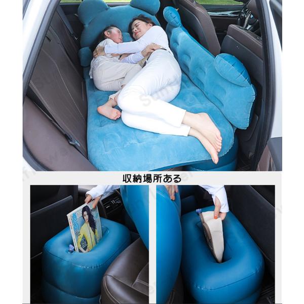 エアーベッド 車載 横幅調節可 車中泊 エアクッション 車載エアポンプ付き 車中ベッド 親子車中ベッド 防災グッズ Buyee Buyee 提供一站式最全面最專業現地yahoo Japan拍賣代bid代拍代購服務 Bot Online