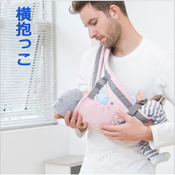 抱っこひも ヒップシード抱っこ紐 よだれカバー ベビーキャリー 出産祝い 新生児 赤ちゃん抱っこ 多機能 Buyee Buyee 日本の通販商品 オークションの代理入札 代理購入