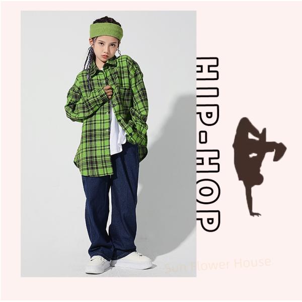 ダンス衣装 ダンス セットアップ 単品 長袖 ネルシャツ デニムパンツ 女の子 男の子 キッズ チェック グリーン  韓国 子供服 キッズ ダンス大会