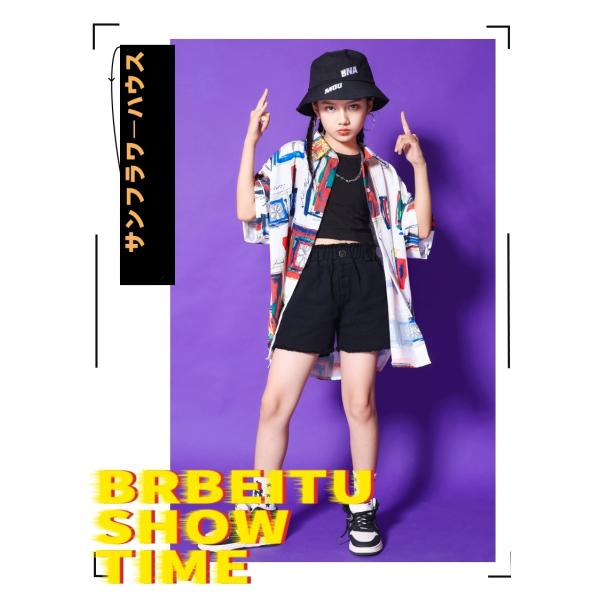 キッズ ダンス 衣装 セットアップ 柄シャツ 半袖 花柄 半ズボン ロング