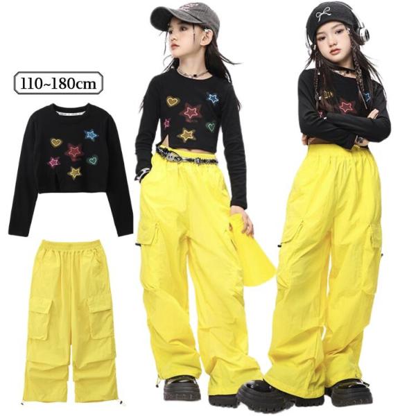 セットアップ キッズダンス トップス 星柄 パンツ 黒 黄色 ブラック