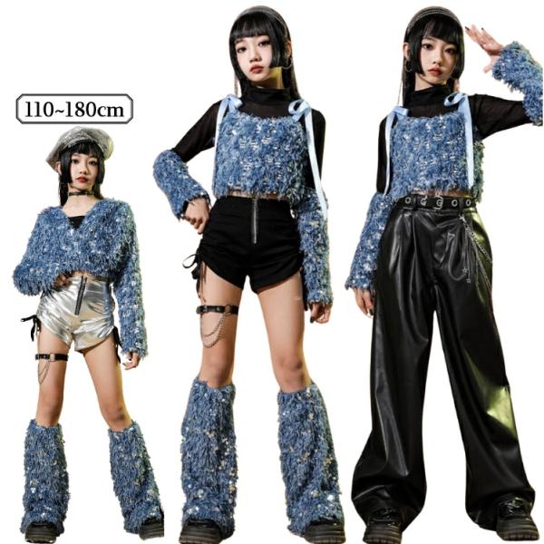 チアダンス セットアップ 女の子 キッズダンス衣装 レッグウォーマー ダンスウェア 演出服 子供 ファッション チアガール ジャズダンス k-pop キラキラ 青 黒