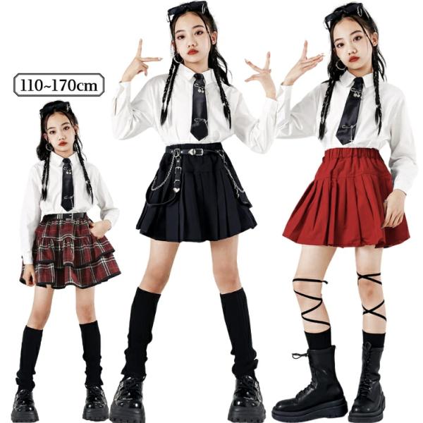 セットアップ ファッション キッズダンス衣装 キッズダンス ステージ衣装 ヒップホップ ガールズ キッズ 子供服 ジャズダンス女の子 長袖 上下 白 黒 赤 青
