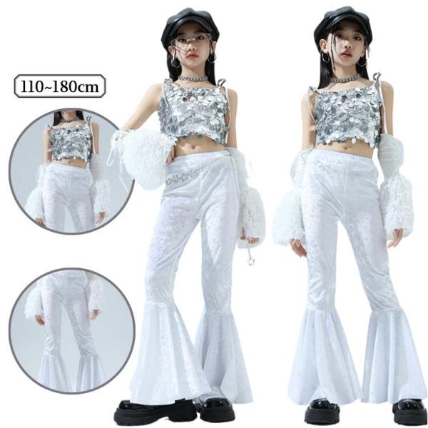 メタリック 衣装 ダンス スパンコール シルバー キッズダンス セットアップ 女の子 トップス へそ出し パンツ 銀色 白 ジャズダンス衣装 アイドル 女の子