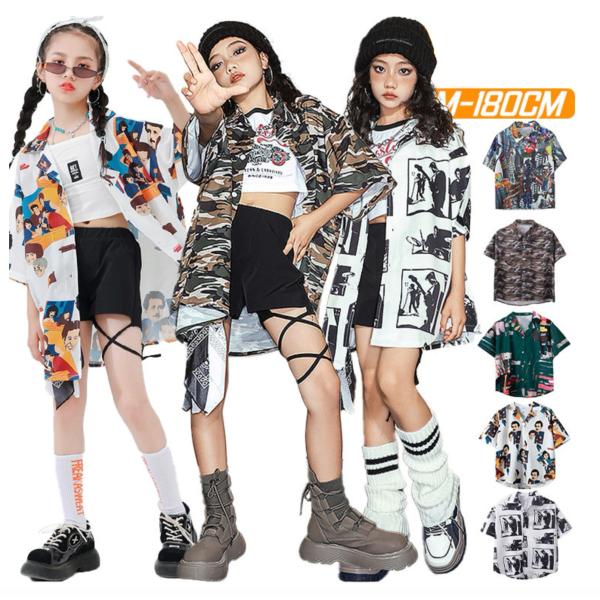 シャツ 5タイプ 女の子 男の子  韓国 k-pop ダンス衣装  キッズ ファッション 柄シャツ  カジュアルシャツ 迷彩 チェック柄 110 120 130 140 150 160 170 180
