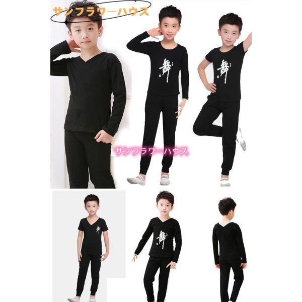 バレエ☆お衣裳☆発表会☆5着セット☆ 楽天市場】社交ダンス サイズ S M L XL XXL 花柄 モダンドレス