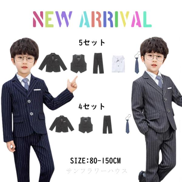 sunflowerhouse_atomu-kids-0442