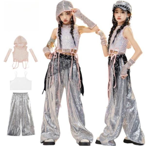 ピンク シルバー ダンス衣装 セットアップ ダンス 衣装 キッズ ピンク トップス タンクトップ フード付き アームカバー ダンス衣装 キラキラ パンツ k-pop 衣装