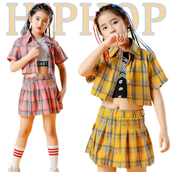 女の子 上下 黄色 ピンク チェック柄 キッズ  ダンス衣装 トップス 韓国 ヒップホップ セットアップ スカート ショート丈 女の子 応援団 チアガール 発表会
