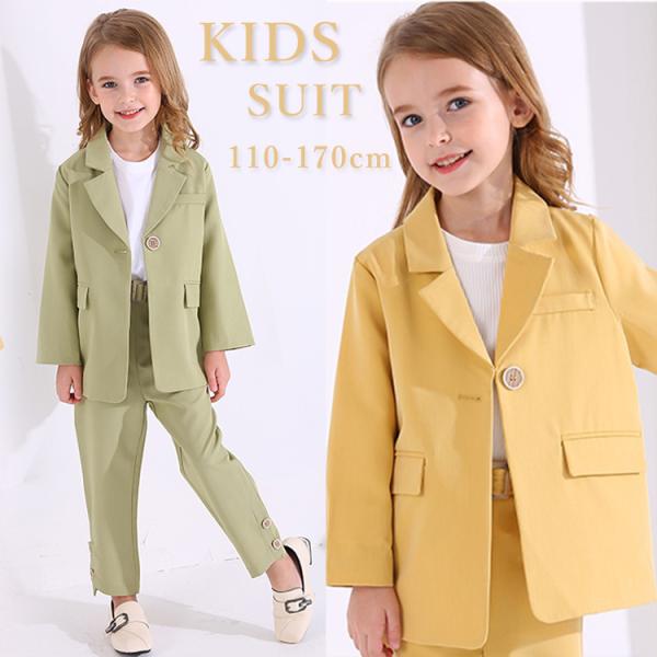 5年保証 卒業式 スーツ フォーマル 表彰式 スーツ 女の子 発表会 フォーマル ドレス Labelians Fr