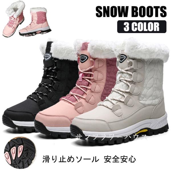 ムートンブーツ 収納 みんな探してる人気モノ ムートンブーツ 収納 レディースファッション