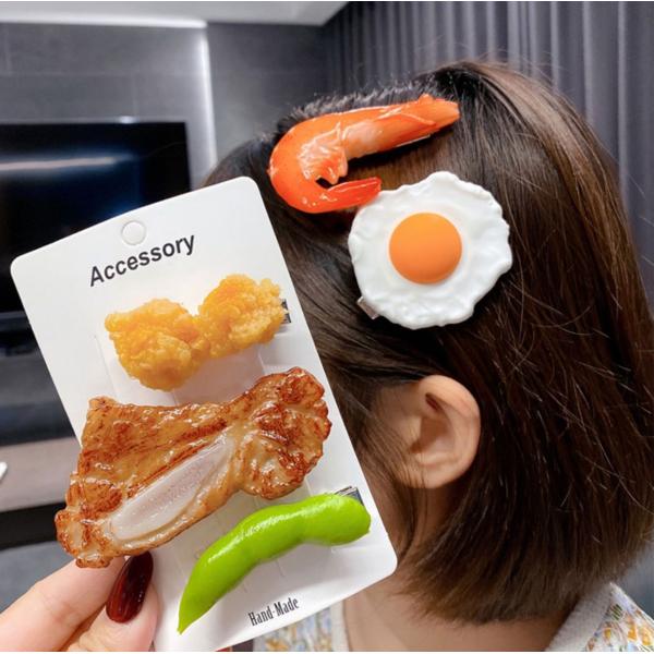 ヘアーアクセサリー ヘアピン かわいい 面白い 食品 お肉 目玉焼き 野菜  SNS 映え tiktok インスタ 撮影 イベン ト動画 イベント 韓国  学生 個性的