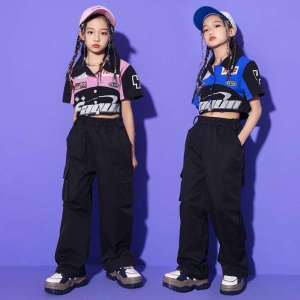 トップス パンツ セットアップ 女の子 キッズ ダンス衣装 ガールズ ブルー ブラック ピンク 黒 パンツ ヒップホップ レーシング ジャケット  kpop 韓国アイドル