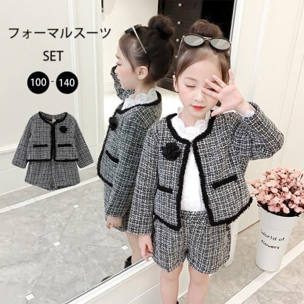 入学式 スーツ 女の子 ジャケット ショートパンツ 卒業式 卒園式 入園
