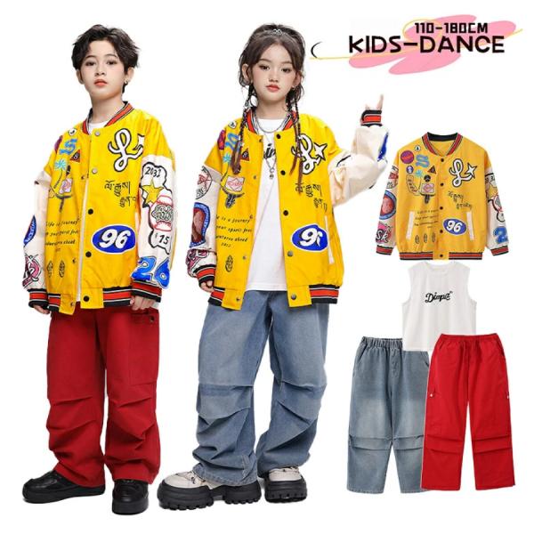 キッズ ダンス 衣装 セットアップ ブルゾン デニム 赤カーゴパンツ ヒップホップ ジャケット パンツ ストリート系 チーム 発表会 イベント 舞台 ダンスウェア