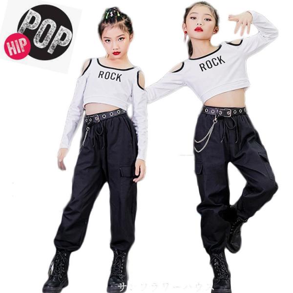 ダンス 衣装 韓国 みんな探してる人気モノ ダンス 衣装 韓国 キッズ ベビー マタニティ