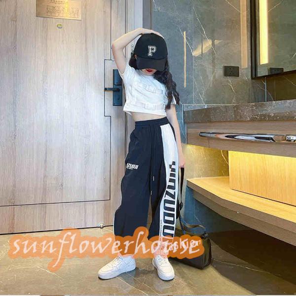 パンツ 単品 衣装 ダンス 普段着 キッズ 韓国 かっこいい 黒 白  ヒップホップ スポーツ 女の子 男の子 練習着 発表会 イベント 120 130 140 150 160 170