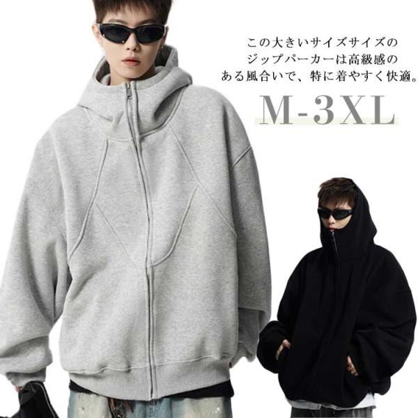 パーカー アウター メンズ レディース 大きいサイズ フード付 トップス