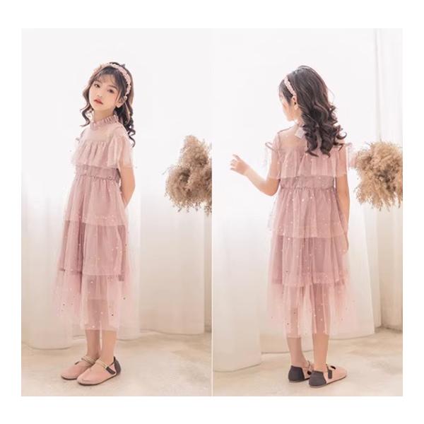 ワンピース 120サイズ ピンク 女の子 お出かけ 発表会 結婚式 ピアノ発表会 春夏 ピンク 可愛い 透け感 キラキラ おしゃれ 即納 当日配送