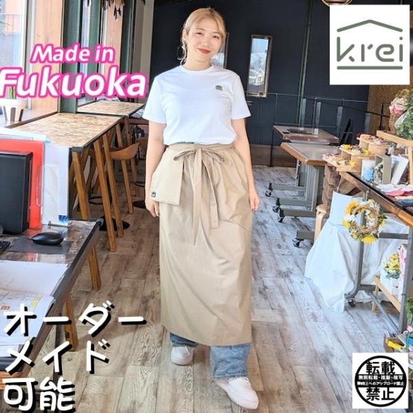 sunflowerhouse_su-kr01